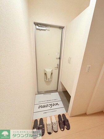 ラ・メゾンMMD IIの物件内観写真